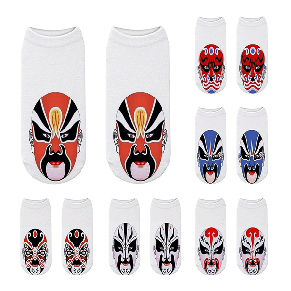 men's socks chinese traditional pattern ankle beijing opera summer boat cute harajuku kawaii, Black
men's socks chinese traditional pattern ankle beijing opera summer boat cute harajuku kawaii, Black