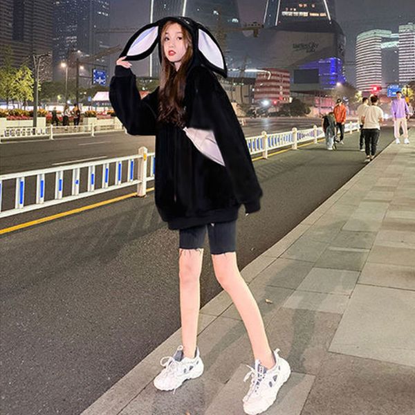 rabbit ears oversized women sweatshirt cute harajuku korean style velvet thick hoodie women clothes loose pullover pocket, Black
rabbit ears oversized women sweatshirt cute harajuku korean style velvet thick hoodie women clothes loose pullover pocket, Black