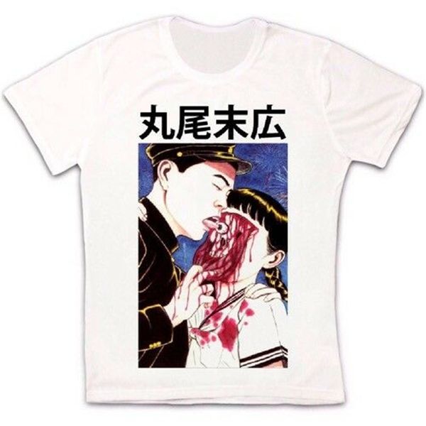 eyeball lick suehiro maruo cult japanese anime manga horror retro t shirt 2385 custom special print tee shirt
eyeball lick suehiro maruo cult japanese anime manga horror retro t shirt 2385 custom special print tee shirt