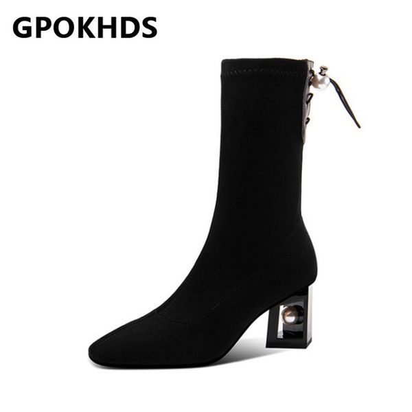 boots gpokhds 2021 women ankle flock winter short plush square toe high heels female size 39, Black
boots gpokhds 2021 women ankle flock winter short plush square toe high heels female size 39, Black