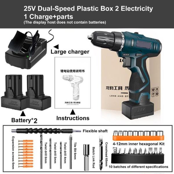 25v wireless power driver dc lithium battery electric drill 2-speed electric screwdriver cordless drill kit with accessories
25v wireless power driver dc lithium battery electric drill 2-speed electric screwdriver cordless drill kit with accessories