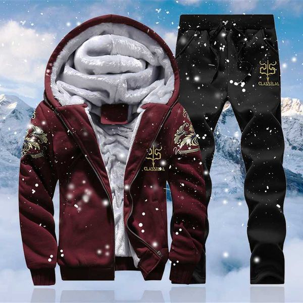 fashion printed men hoodie sweatshirt set 2020 men's fleece zipper hoodies tracksuit set male winter warm casual coat track suit, Black
fashion printed men hoodie sweatshirt set 2020 men's fleece zipper hoodies tracksuit set male winter warm casual coat track suit, Black