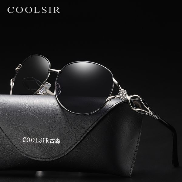 coolsir brand women polarized sunglasses a163 elegant diamond style driving sun glasses uv400 feminino, White;black
coolsir brand women polarized sunglasses a163 elegant diamond style driving sun glasses uv400 feminino, White;black