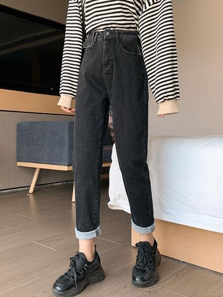 women's jeans plus size black fall 2021 women high waist korean loose was thin straight pants casual show, Blue
women's jeans plus size black fall 2021 women high waist korean loose was thin straight pants casual show, Blue