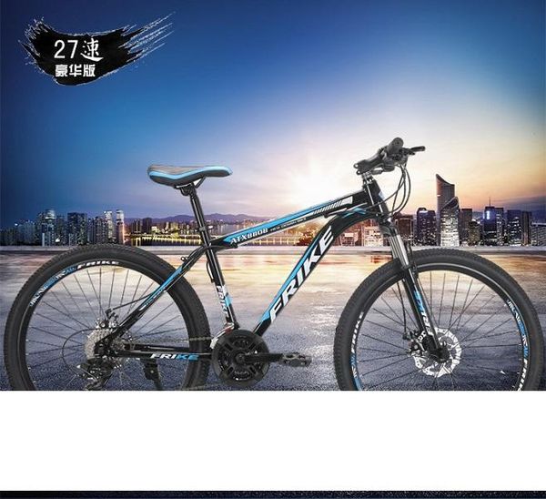 

New Mountain Bike 26 inch 27 Speed adult male and female student variable speed folding mountain bike double disc brake shock absorption bik
