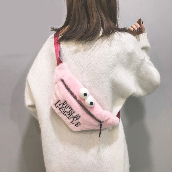 cartoon girls waist bag women fanny pack cute chest belt bag plush children's shoulder bags hip banana phone coin purse nerka
cartoon girls waist bag women fanny pack cute chest belt bag plush children's shoulder bags hip banana phone coin purse nerka