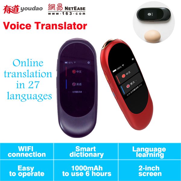 smart translator 1dingdan 1haoping real-time instant multilingual voice 2.0" screen touch audio recorder 27 language
smart translator 1dingdan 1haoping real-time instant multilingual voice 2.0" screen touch audio recorder 27 language