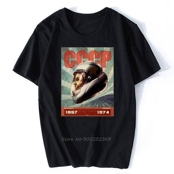 soviet space race astronaut sputnik propaganda communism art print t-shirt for youth middle-age the elder tshirt cccp tees
soviet space race astronaut sputnik propaganda communism art print t-shirt for youth middle-age the elder tshirt cccp tees