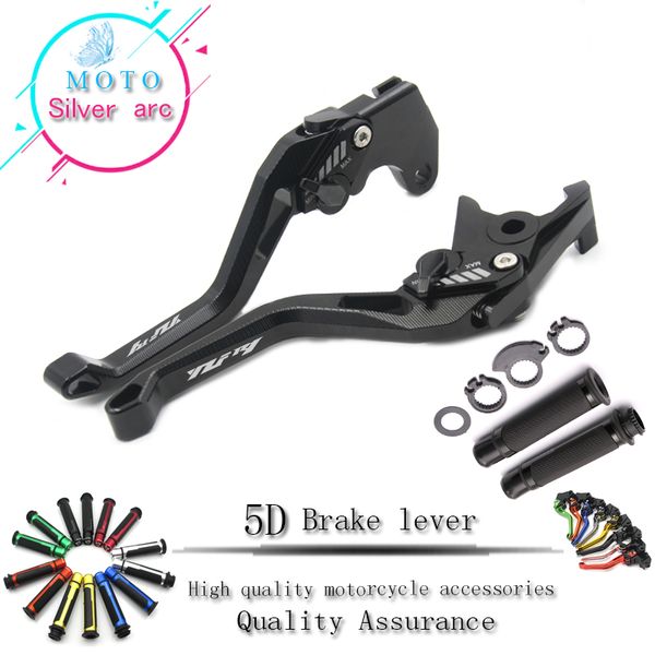 5d для yzfr1 yzf r1 2004-2008 2007 2006 2005 складной тормозные рычаги сцепления handlebar рукоятками 1 комплект
5d для yzfr1 yzf r1 2004-2008 2007 2006 2005 складной тормозные рычаги сцепления handlebar рукоятками 1 комплект