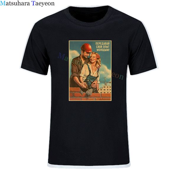 new war ii pin up girl print funny t-shirt men summer cotton tshirt streetwear short sleeve o-neck t shirt man's clothing
new war ii pin up girl print funny t-shirt men summer cotton tshirt streetwear short sleeve o-neck t shirt man's clothing
