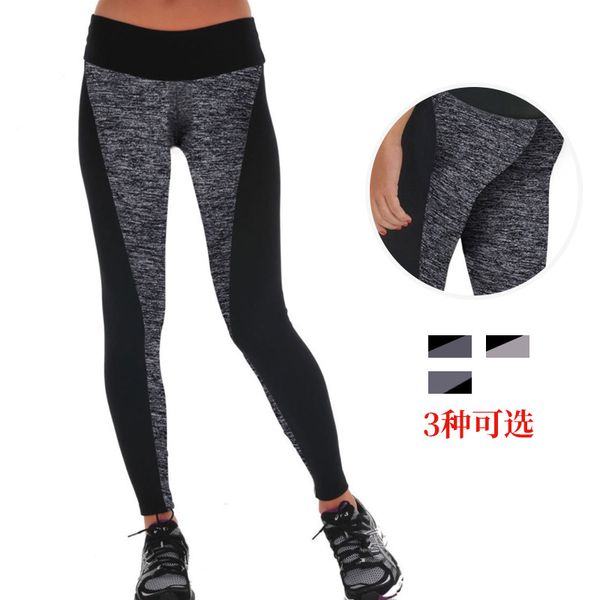 women's leggings sportswear outdoor polyester elastic force skinny ladies workout breathable women push up, Black
women's leggings sportswear outdoor polyester elastic force skinny ladies workout breathable women push up, Black