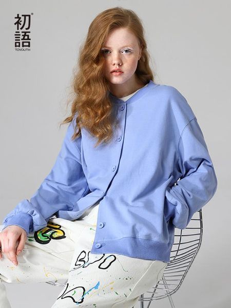 toyouth solid color women 2020 rib baseball cotton casual round neck long sleeve sweater female coat, White
toyouth solid color women 2020 rib baseball cotton casual round neck long sleeve sweater female coat, White