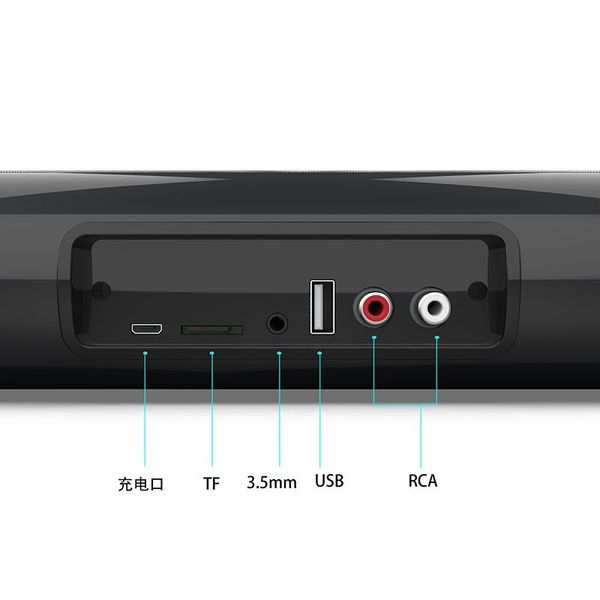 bs-10a powerful tv speaker tv sound bar wired and wireless bluetooth 5.0 home surround soundbar stereo for pc theater aux 3.5mm
bs-10a powerful tv speaker tv sound bar wired and wireless bluetooth 5.0 home surround soundbar stereo for pc theater aux 3.5mm