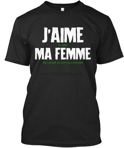 men t shirt pour les chasseurs(1) women t-shirt