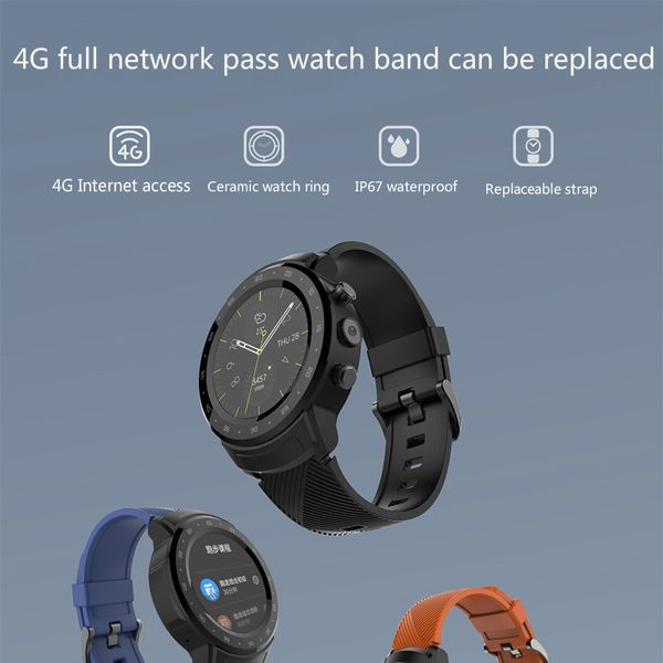 смарт часы da09 android 7.1 смартфон часы netcom 4g круглый экран gps позиционирование карты кольцо сердечного ритма фотографии
смарт часы da09 android 7.1 смартфон часы netcom 4g круглый экран gps позиционирование карты кольцо сердечного ритма фотографии