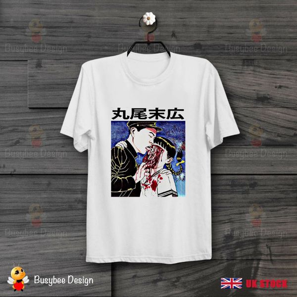 suehiro maruo eyeball lick cult japanese anime manga horror cool ideal new 2019 fashion stranger things men short sleeve t shirt
suehiro maruo eyeball lick cult japanese anime manga horror cool ideal new 2019 fashion stranger things men short sleeve t shirt
