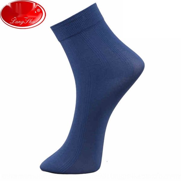 langsha men's thin 3 pairs summer high elastic stacking stockingsstockings stockingssocks business casual men's stockings low pric, Black
langsha men's thin 3 pairs summer high elastic stacking stockingsstockings stockingssocks business casual men's stockings low pric, Black