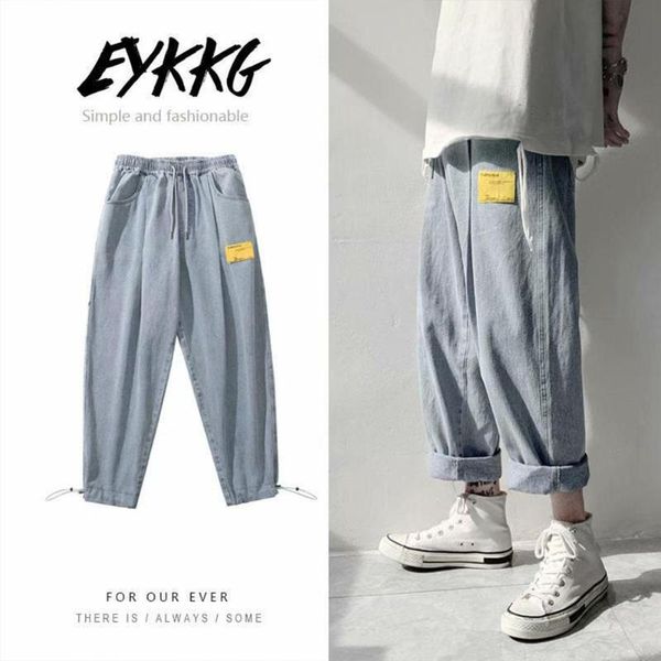 men's jeans missky long pants thin loose wide-leg hip-hop style all-match straight-leg ankle-length trousers for male, Blue
men's jeans missky long pants thin loose wide-leg hip-hop style all-match straight-leg ankle-length trousers for male, Blue