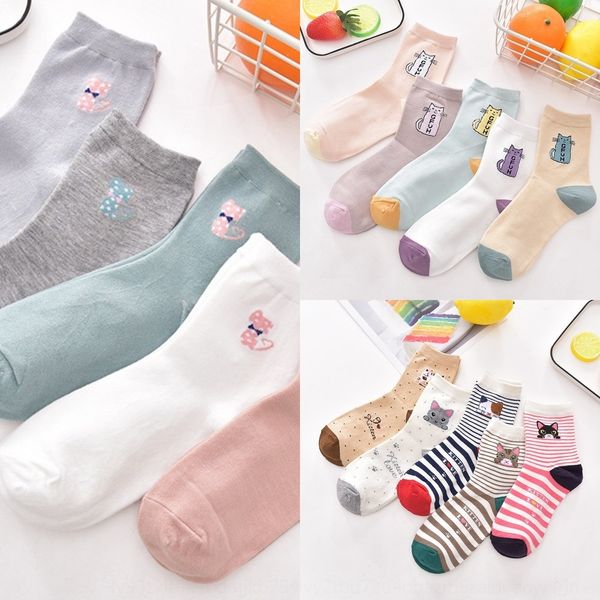 new women's stockings stockings stockingscotton stockingssmall animal autumn and winter kitten mid-calf socks women's trendy cotto, Black
new women's stockings stockings stockingscotton stockingssmall animal autumn and winter kitten mid-calf socks women's trendy cotto, Black