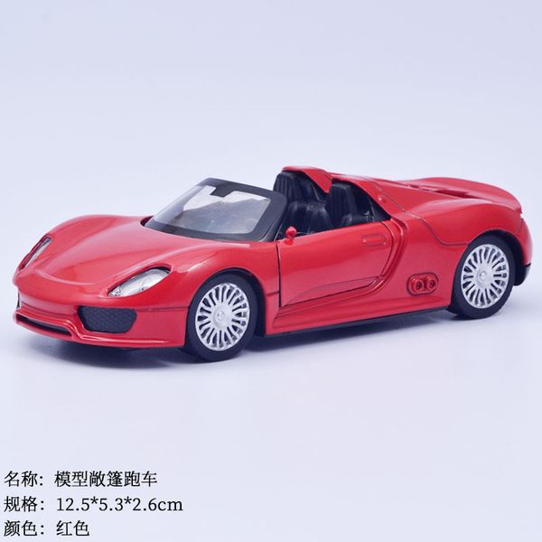 kid simulation racing car model children cool alloy sports car toy kid alloy pull back car collection boy gift
kid simulation racing car model children cool alloy sports car toy kid alloy pull back car collection boy gift