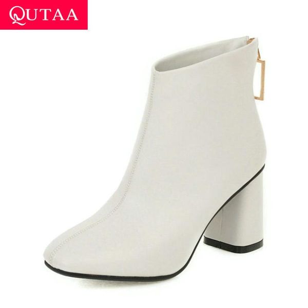 boots qutaa 2021 fashion crystal zipper warm fur autumn winter ankle pu leather square toe heel women shoes size 34-43, Black
boots qutaa 2021 fashion crystal zipper warm fur autumn winter ankle pu leather square toe heel women shoes size 34-43, Black