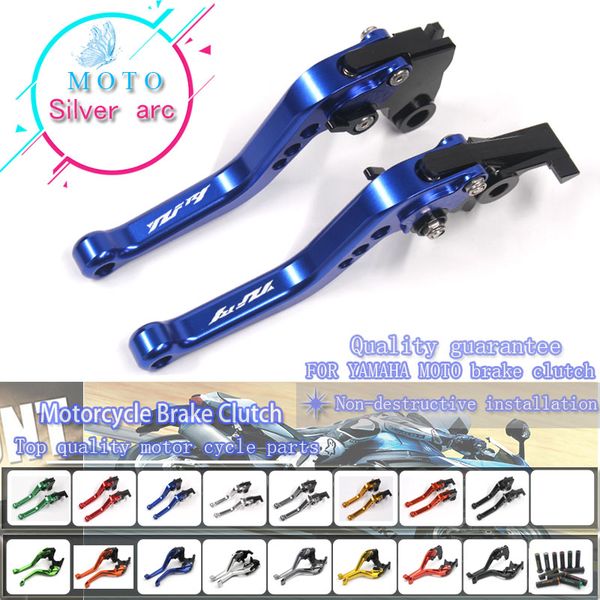 for yzf r1 yzfr1 yzf r1/r1m 2020-2108 2020 2020 motorcycle accessories short brake clutch levers
for yzf r1 yzfr1 yzf r1/r1m 2020-2108 2020 2020 motorcycle accessories short brake clutch levers