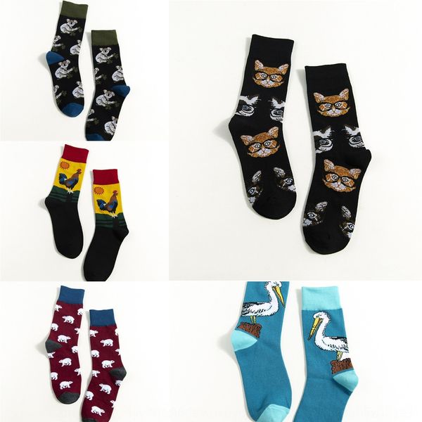 autumn winter tide ins stockings neutral hip hop floral sesame street and socksstockings and sockswomen's socks stacking socks women�, Black
autumn winter tide ins stockings neutral hip hop floral sesame street and socksstockings and sockswomen's socks stacking socks women�, Black