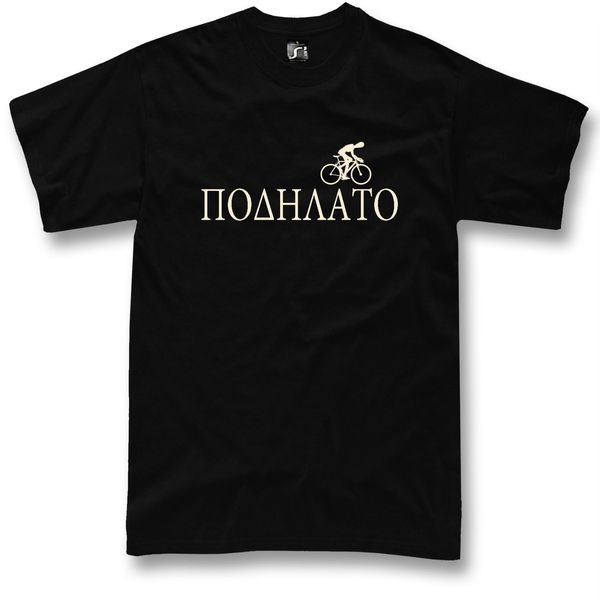fahrrad-t-shirt-radfahren-griechisches-wort-fur-fahrrad-geschenk summer costume hip hop casual cotton tee ing