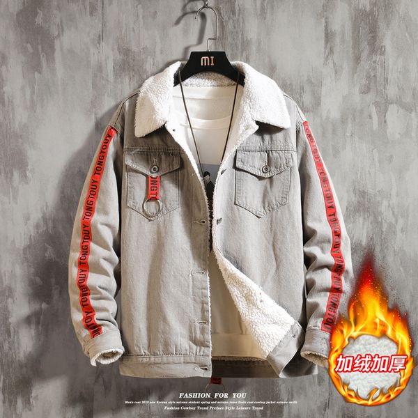 Septhydrogen Brand Fashion New Men Jeans Jacket Mens Denim Coat Fleece Bomber Jackets Men Hip Hop Man Vintage Denim Jacket Streetwear
Septhydrogen Brand Fashion New Men Jeans Jacket Mens Denim Coat Fleece Bomber Jackets Men Hip Hop Man Vintage Denim Jacket Streetwear