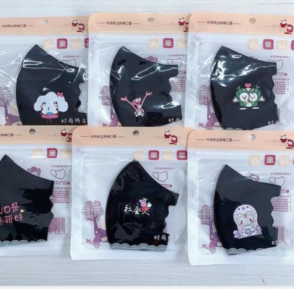 2021kids 100 pcs mask face anti dust mouth cover mask pm2.5 dustproof anti-bacterial was 8hsh
2021kids 100 pcs mask face anti dust mouth cover mask pm2.5 dustproof anti-bacterial was 8hsh