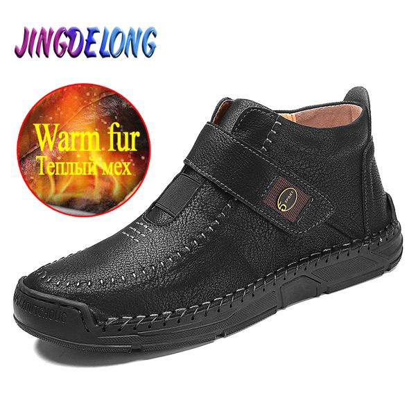 classic men's winter boots handmade leather men's ankle boots plush warm snow outdoor cold protection shoes, Black
classic men's winter boots handmade leather men's ankle boots plush warm snow outdoor cold protection shoes, Black