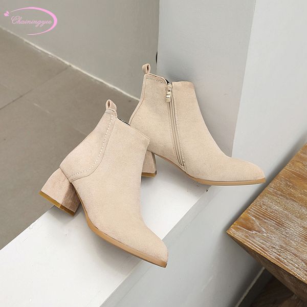 simple style comfortable flock autumn ankle boots fashion zipper beige black high-heeled chunky riding boots women's shoes
simple style comfortable flock autumn ankle boots fashion zipper beige black high-heeled chunky riding boots women's shoes