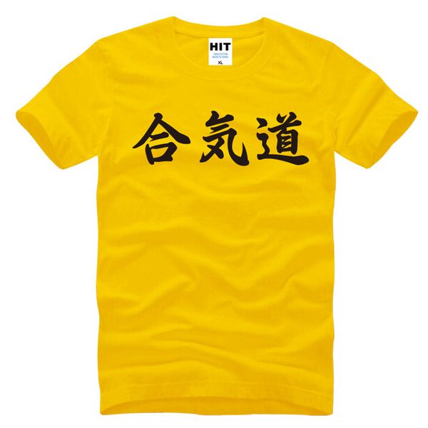 aikido printed mens men t shirt t-shirt fashion 2016 new short sleeve o neck cotton tshirt tee camisetas masculina
aikido printed mens men t shirt t-shirt fashion 2016 new short sleeve o neck cotton tshirt tee camisetas masculina