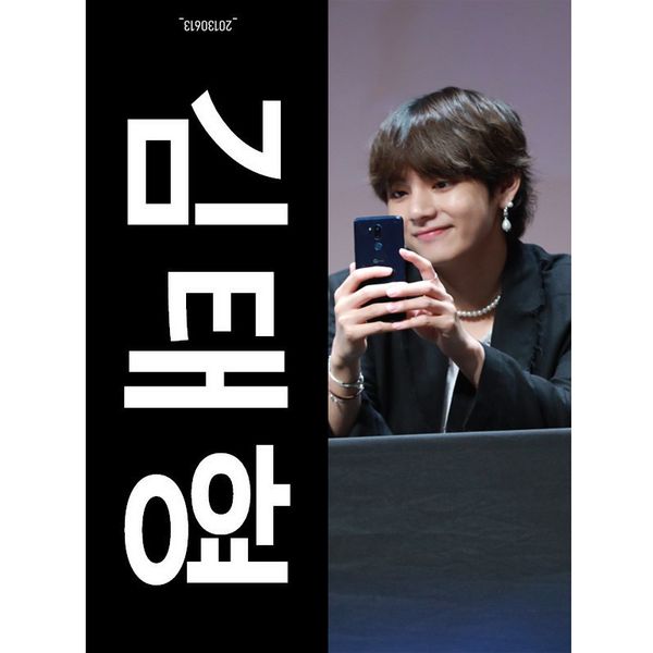 towel sale customized double sided suede reflective cheering korean superstar cloth banner kpop slogan moq 1pc
towel sale customized double sided suede reflective cheering korean superstar cloth banner kpop slogan moq 1pc