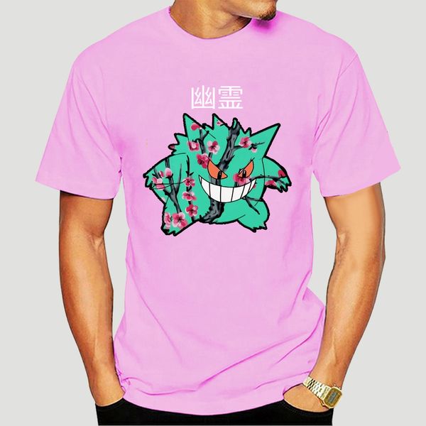 men's spooky ghost t-shirt yung lean sadboys creative round neck short sleeve clothes pure cotton 4xl 5xl t shirt-2898d
men's spooky ghost t-shirt yung lean sadboys creative round neck short sleeve clothes pure cotton 4xl 5xl t shirt-2898d