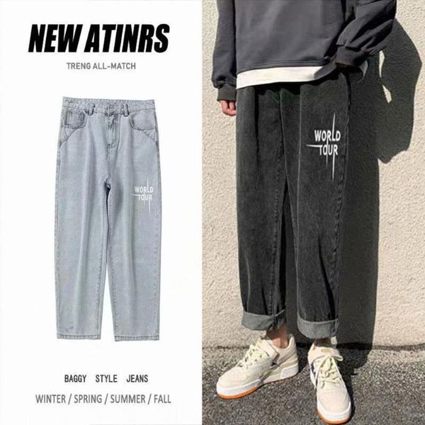missky men's jeans thin type casual summer spring light color loose straight all-match ankle-length trousers for male new, Blue
missky men's jeans thin type casual summer spring light color loose straight all-match ankle-length trousers for male new, Blue