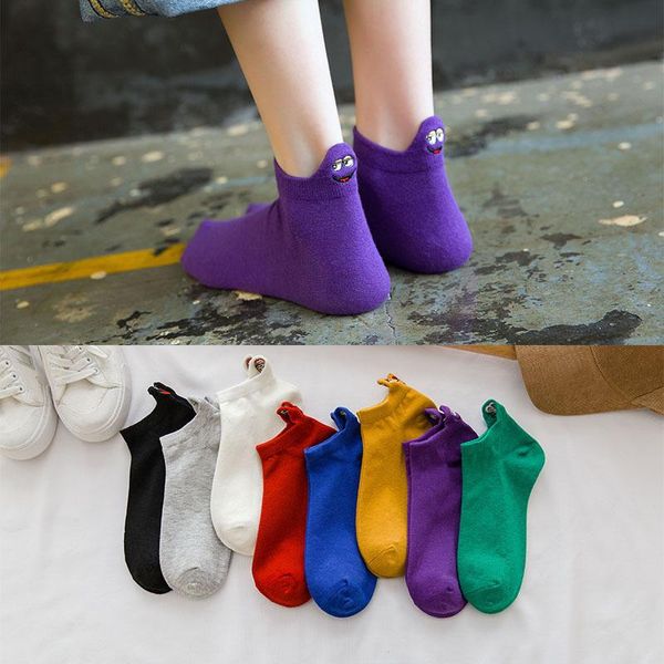 summer new female embroidered smiley face cartoon couple socks boat socks to engage in strange trend personality women&zk252, Black;white
summer new female embroidered smiley face cartoon couple socks boat socks to engage in strange trend personality women&zk252, Black;white