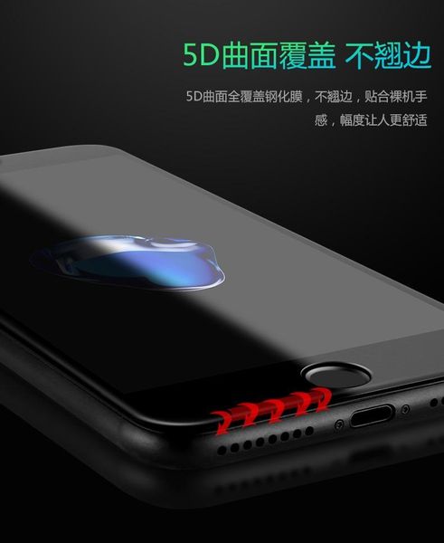 tempered glass film 5d for apple 6plus glass protective film for mobile phone non-fragile border fingerprint
tempered glass film 5d for apple 6plus glass protective film for mobile phone non-fragile border fingerprint