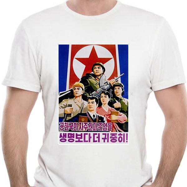 корейский, корея, propaganda, плакат, война, конструктивизм, коммунист, коммунизм охладить вскользь гордость тенниски unisex способ 6669d
корейский, корея, propaganda, плакат, война, конструктивизм, коммунист, коммунизм охладить вскользь гордость тенниски unisex способ 6669d