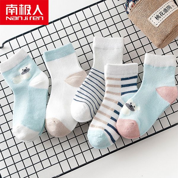 nanjiren innocent sock child babe socks bear for kids socks 1 to 9 yeas old 5/pcs 100%cotton mesh infant sock christmas gift, Pink;yellow
nanjiren innocent sock child babe socks bear for kids socks 1 to 9 yeas old 5/pcs 100%cotton mesh infant sock christmas gift, Pink;yellow