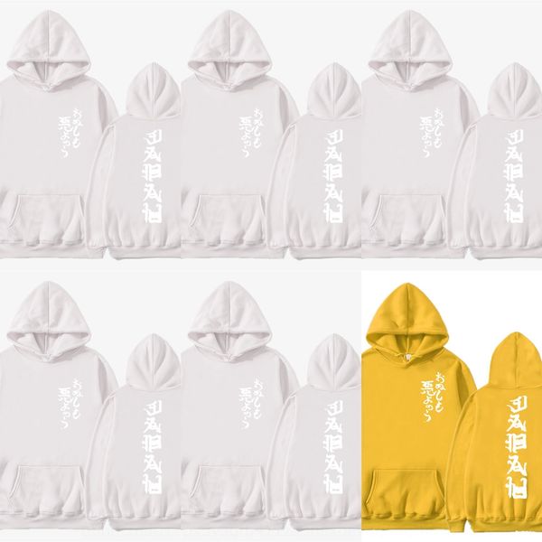 пуловер пуловер sweatersportswear свитер с капюшоном топ модный уш мужская и женская спортивная одежда свитер 2019 новой весной и осенью тол, Black
пуловер пуловер sweatersportswear свитер с капюшоном топ модный уш мужская и женская спортивная одежда свитер 2019 новой весной и осенью тол, Black