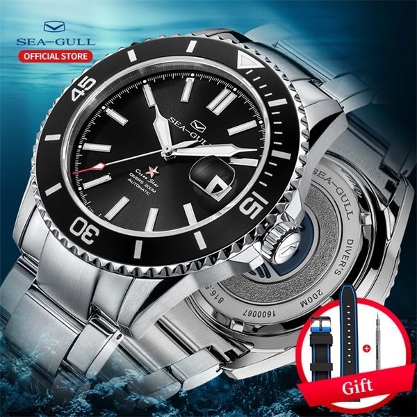 seagull men's upgraded ceramic ocean star 200 meters waterproof 2019 new fashion automatic mechanical watch 416.22.1201 0925, Slivery;brown
seagull men's upgraded ceramic ocean star 200 meters waterproof 2019 new fashion automatic mechanical watch 416.22.1201 0925, Slivery;brown
