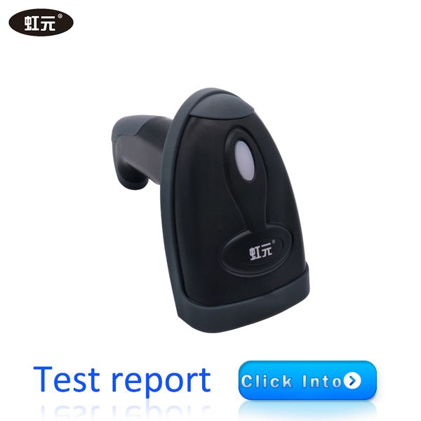 scanners laser barcode scanner bar code reader 1d handheld supermarket scanning instrument data collector hy-1880
scanners laser barcode scanner bar code reader 1d handheld supermarket scanning instrument data collector hy-1880