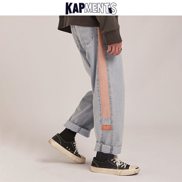 men's jeans kapments men side stripe patchwork baggy 2021 male streetwear hip hop denim pants mens korean harajuku high waist trousers, Blue
men's jeans kapments men side stripe patchwork baggy 2021 male streetwear hip hop denim pants mens korean harajuku high waist trousers, Blue