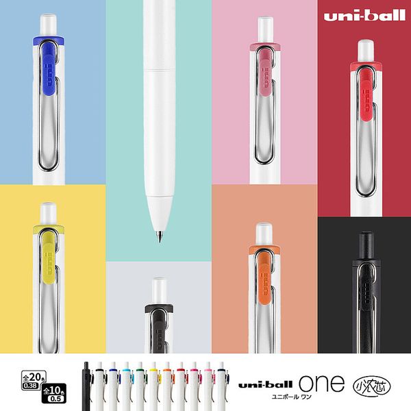 gel pens 1pcs uni one series color pen umn-s ly developed ink 0.38/0.5mm bright student writing business office stationery
gel pens 1pcs uni one series color pen umn-s ly developed ink 0.38/0.5mm bright student writing business office stationery