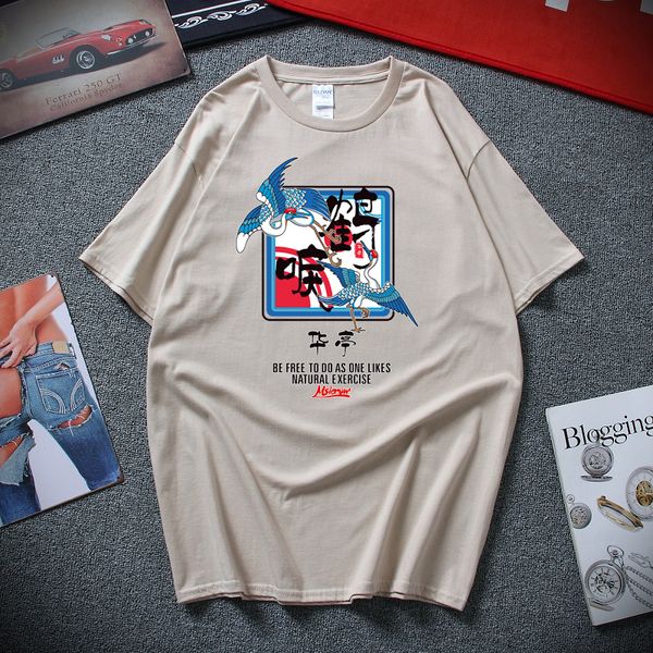 2019 camisetas hombre япония ретро стиль красной тульи краны хип-хоп футболок с коротким рукавом хлопок футболка harajuku уличной tops
2019 camisetas hombre япония ретро стиль красной тульи краны хип-хоп футболок с коротким рукавом хлопок футболка harajuku уличной tops