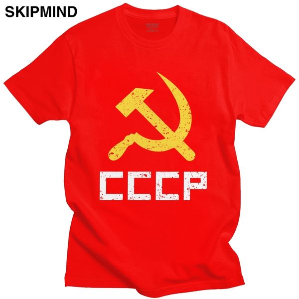 cool retro cccp tee men short sleeves leisure soviet union ussr tshirt o-neck fitted soft cotton t-shirt gift
cool retro cccp tee men short sleeves leisure soviet union ussr tshirt o-neck fitted soft cotton t-shirt gift