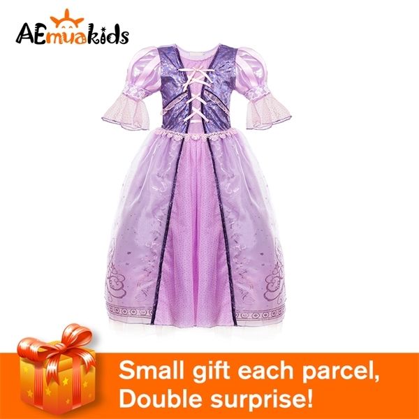 girls rapunzel dress children summer tangled princess costume puff sleeve noble queen halloween cosplay party ball gown 0925, Red;yellow
girls rapunzel dress children summer tangled princess costume puff sleeve noble queen halloween cosplay party ball gown 0925, Red;yellow