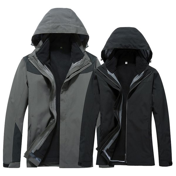 outdoor jackets&hoodies men and women ski jacket autumn/winter waterproof detachable thermal coat oudoor sports climbing hiking, Blue;black
outdoor jackets&hoodies men and women ski jacket autumn/winter waterproof detachable thermal coat oudoor sports climbing hiking, Blue;black