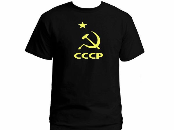 cccp cccr ussr hammer & sickle russian soviet abbreviation black new t shirt
cccp cccr ussr hammer & sickle russian soviet abbreviation black new t shirt